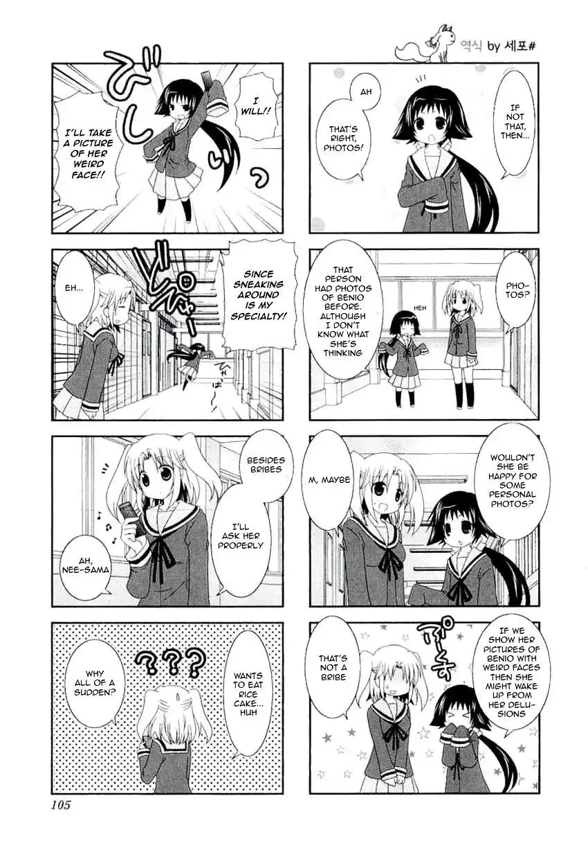 Mikakunin de Shinkoukei Chapter 40 3